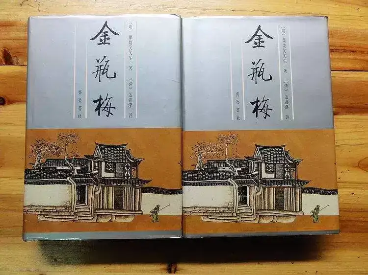 孟超先生论述了《金瓶梅》中27位典型人物,可以分为哪10类?