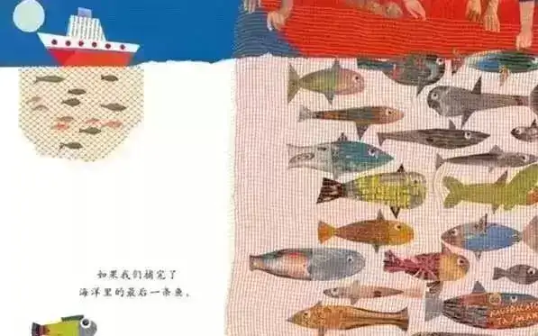 关于环保的幼儿绘本有哪些（5本儿童环保绘本推荐）