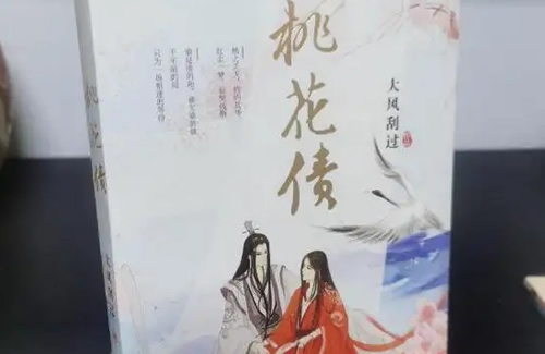 晋江十大公认最好看的小说 部部皆是封神之作