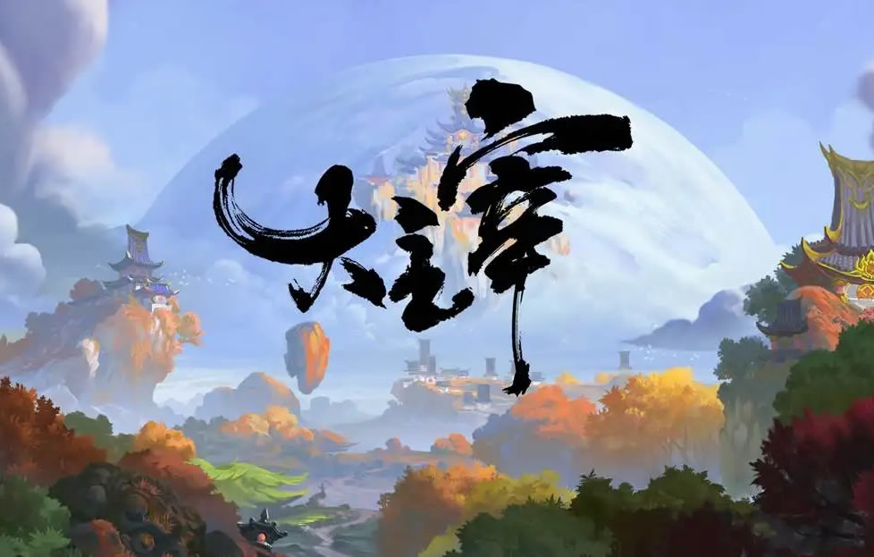 经典完本10部高质量的玄幻小说 精彩值得反复读(书荒必备) 经典完本10部高质量的玄幻小说 精彩值得反复读(书荒必备)