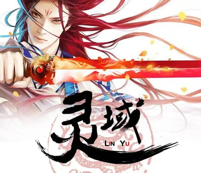 经典完本10部高质量的玄幻小说 精彩值得反复读(书荒必备) 经典完本10部高质量的玄幻小说 精彩值得反复读(书荒必备)