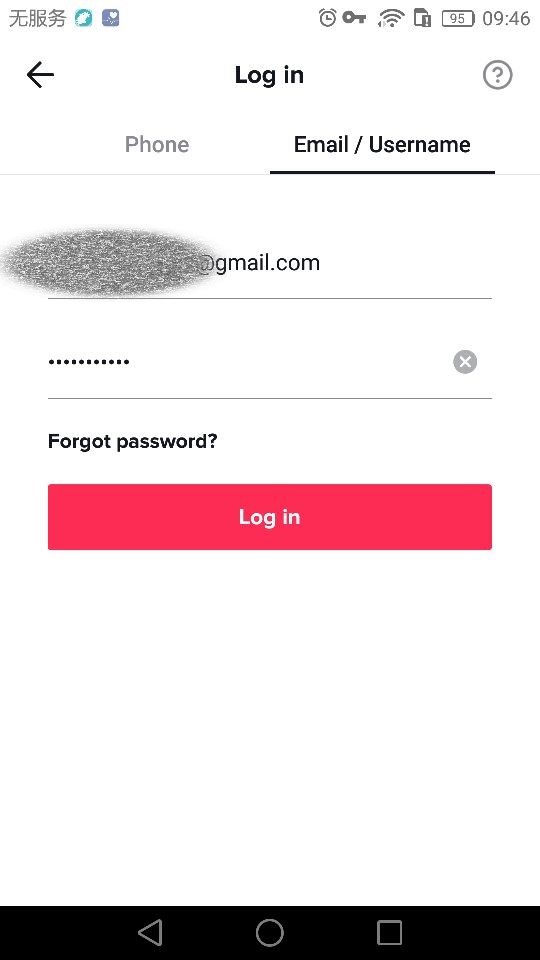 国际版抖音 TikTok 怎么注册?(国内注册教程)-5 国际版抖音 TikTok 怎么注册?(国内注册教程)-5