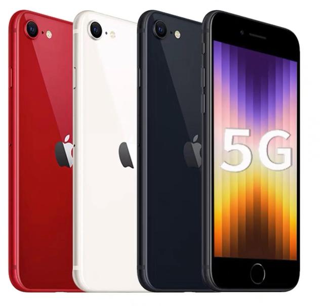 手机软件更新好还是不更新好(手机系统经常更新好吗)-1 手机软件更新好还是不更新好(手机系统经常更新好吗)