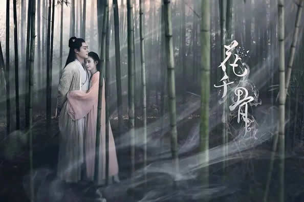 好看8部推荐网络小说改编的电视剧 推荐8部好看的网络小说改编电视剧