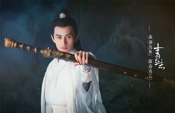 好看8部推荐网络小说改编的电视剧 推荐8部好看的网络小说改编电视剧