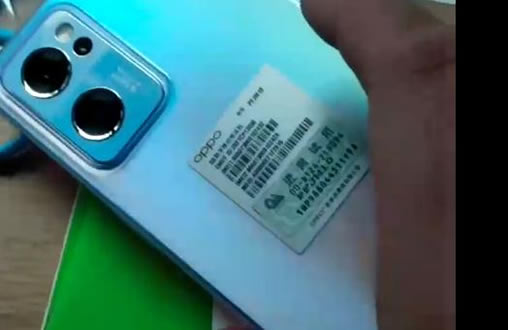 手机后面贴的进网试用什么意思 可以撕掉吗？