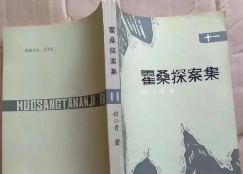 国产推理小说十大巅峰之作 悬疑推理小说排行榜-3 国产推理小说十大巅峰之作 悬疑推理小说排行榜-3