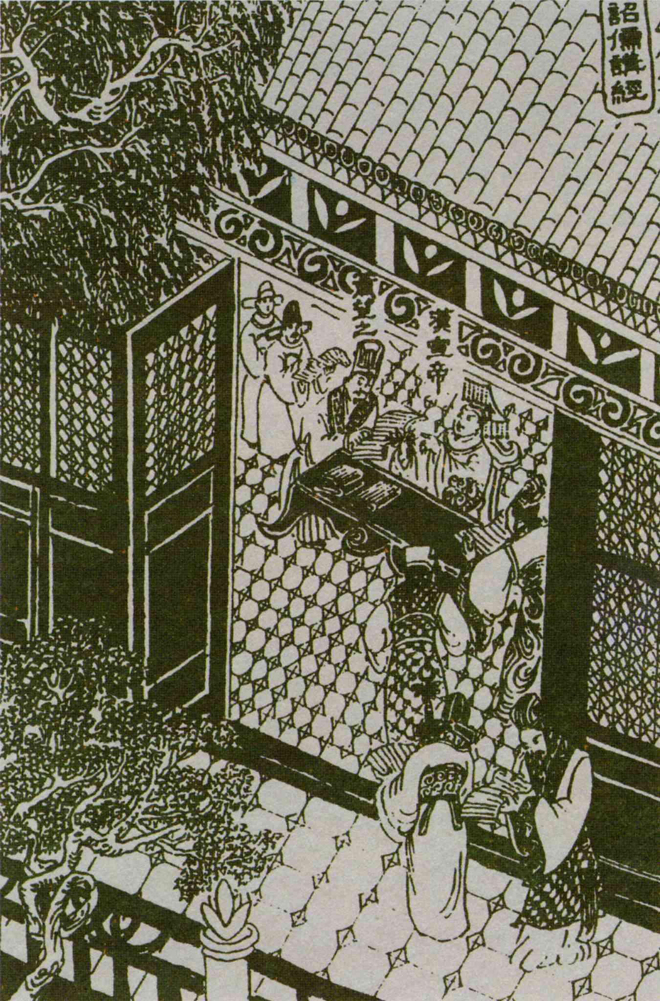 制造汉宣帝:西汉中后期时人对汉宣帝形象的层累建构-3 制造汉宣帝:西汉中后期时人对汉宣帝形象的层累建构-3