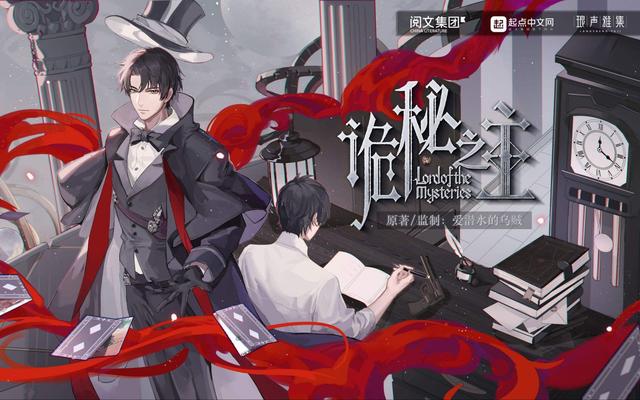 6d0b6d24j00qv92zg001hc000hs00b4m 50部巅峰完结玄幻小说(50本已完结的超经典玄幻小说,全是网文巅峰之作)