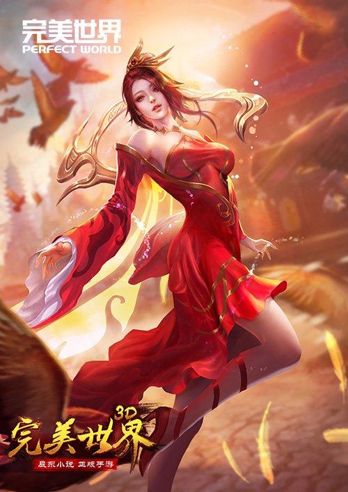 d3b552faj00qv92zg001pc000dw00jnm 50部巅峰完结玄幻小说(50本已完结的超经典玄幻小说,全是网文巅峰之作)