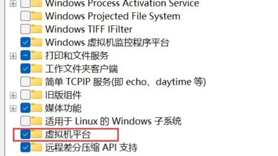 win11右键怎么直接打开所有选项-2