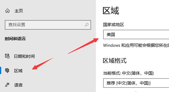 win11右键怎么直接打开所有选项-3