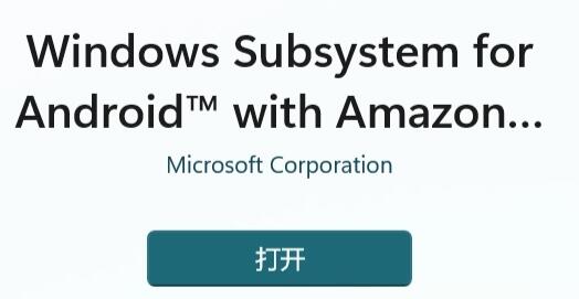 win11右键怎么直接打开所有选项-5