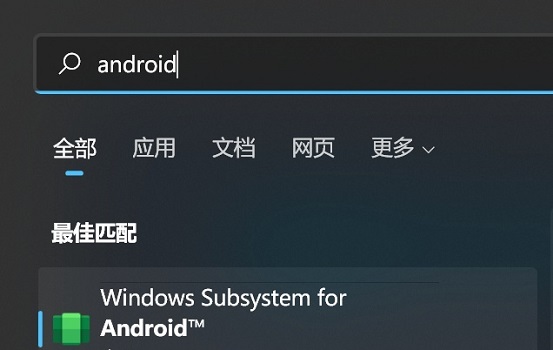 win11右键怎么直接打开所有选项-7