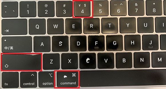 截图快捷键是ctrl加什么-15
