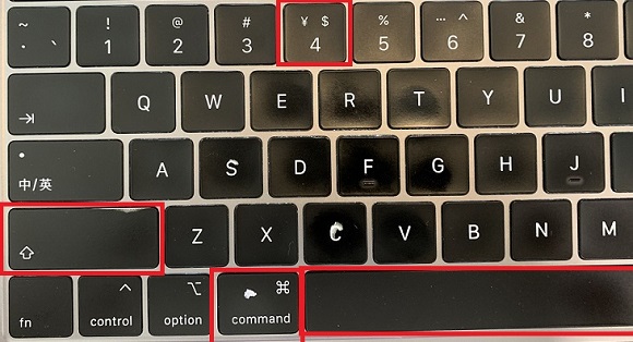 截图快捷键是ctrl加什么-16