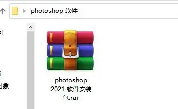 photoshop在哪里下载-7