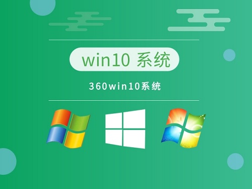 2023年哪个版本的Windows好用-4 2023年哪个版本的Windows好用-4