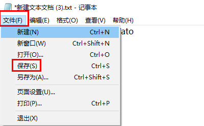 windows许可证即将过期怎么办-2