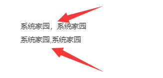 输入法中全角跟半角的区别是什么？-1