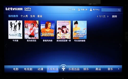 国内最好的视频播放器 2023视频播放器十大品牌推荐-1