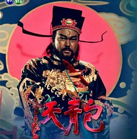 包拯有几个妻子和孩子 包拯简介-2