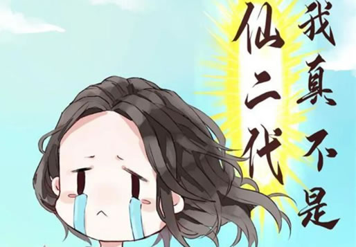 10部顶级耐看的小说（10部公认好看的小说推荐）-1