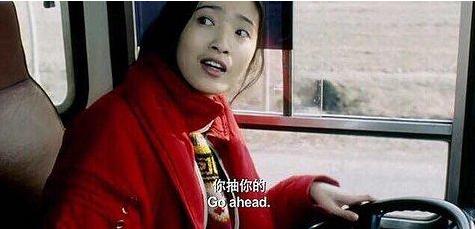 车四十四路真实故事原型在哪年发生 44路车事件介绍-2 车四十四路真实故事原型在哪年发生 44路车事件介绍-2