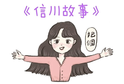 4本虐心的短篇小说(短篇的虐文小说)-1 4本虐心的短篇小说(短篇的虐文小说)-1