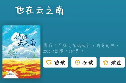 4本虐心的短篇小说(短篇的虐文小说)-3 4本虐心的短篇小说(短篇的虐文小说)-3