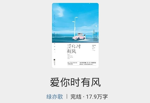 4本虐心的短篇小说(短篇的虐文小说)-4 4本虐心的短篇小说(短篇的虐文小说)-4