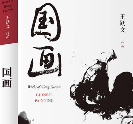 2023十大精品官场小说,好看又厉害的官场权谋小说-7 2023十大精品官场小说,好看又厉害的官场权谋小说-7