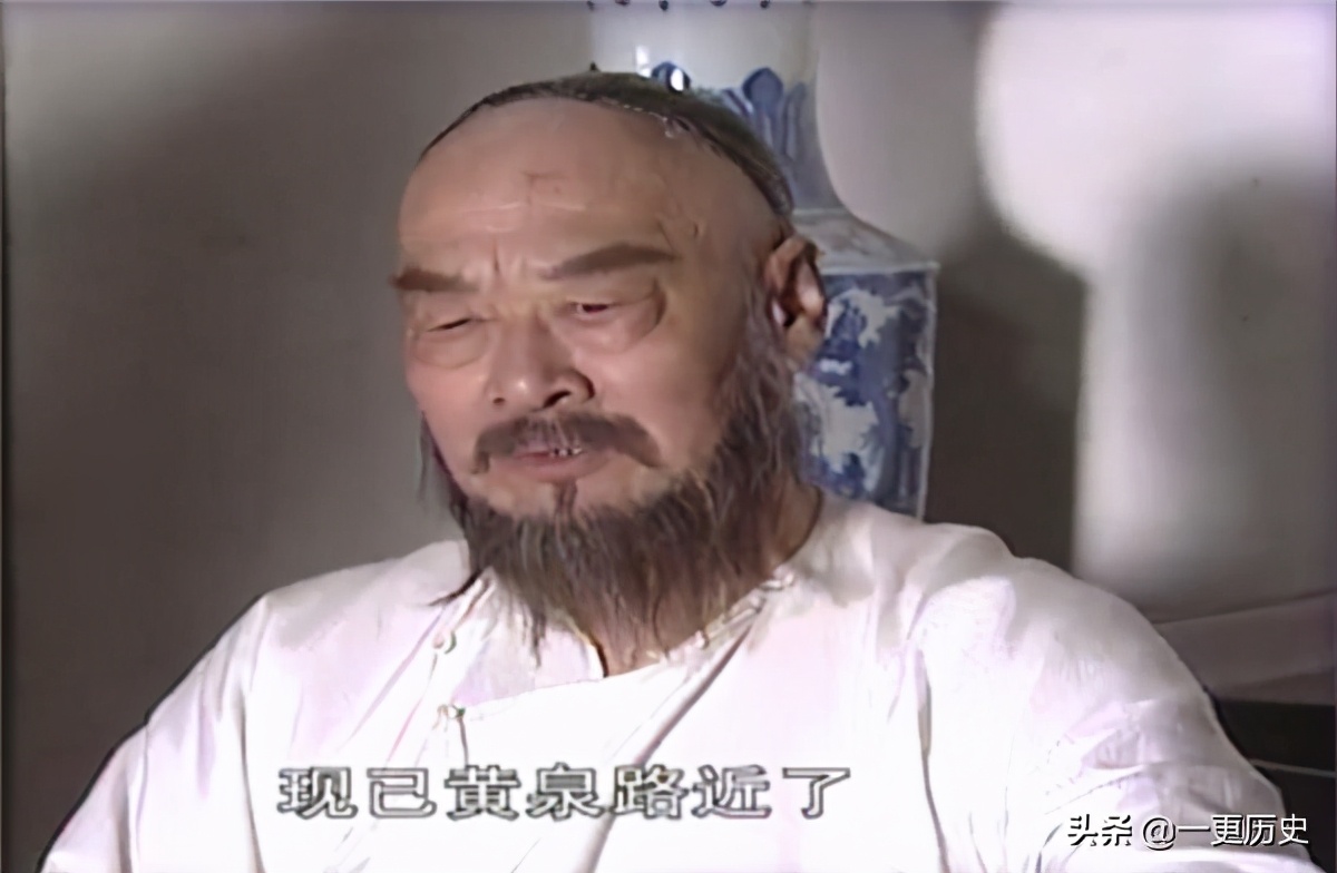 鳌拜是哪个朝代的人(清朝历史上鳌拜是个什么样的人物)-5 鳌拜是哪个朝代的人(清朝历史上鳌拜是个什么样的人物)-5