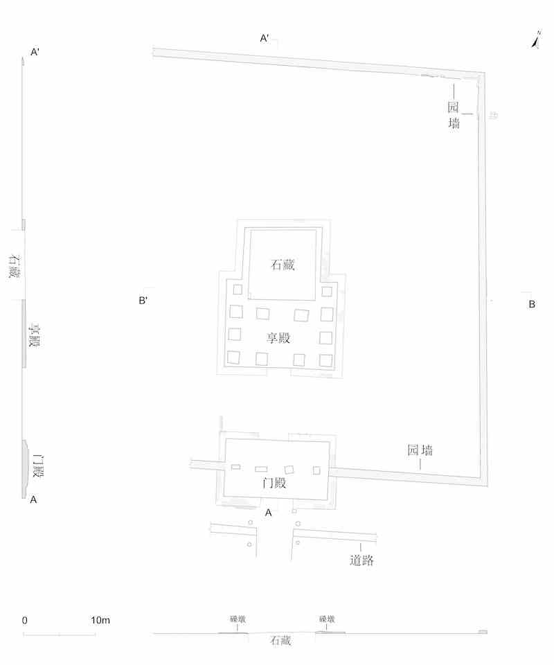 从中原到江南:解密南宋六陵-16 从中原到江南:解密南宋六陵