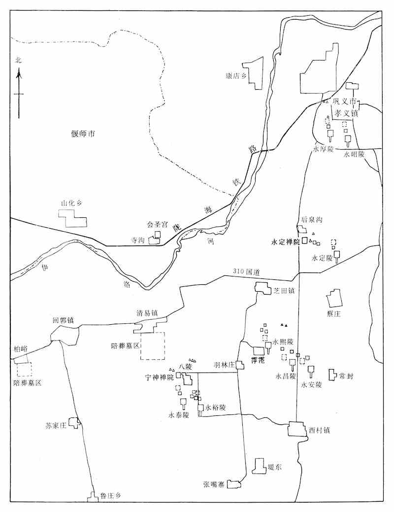 从中原到江南:解密南宋六陵-6 从中原到江南:解密南宋六陵