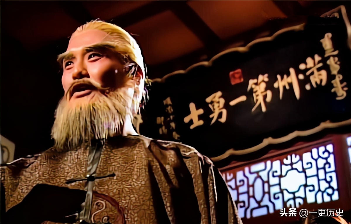 鳌拜是哪个朝代的人(清朝历史上鳌拜是个什么样的人物)-1 鳌拜是哪个朝代的人(清朝历史上鳌拜是个什么样的人物)-1