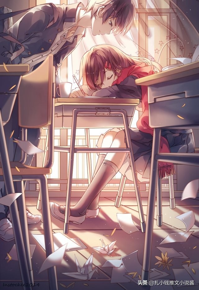 禁忌文（6本言情伪禁忌文，原来，我只是林小姐，年少无知时，犯下的错？）-1