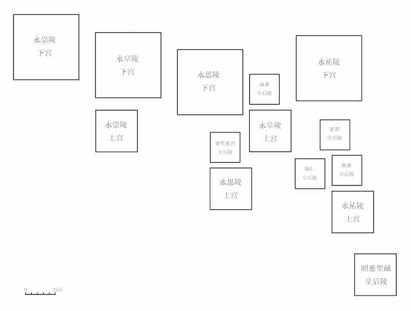 从中原到江南:解密南宋六陵-12 从中原到江南:解密南宋六陵