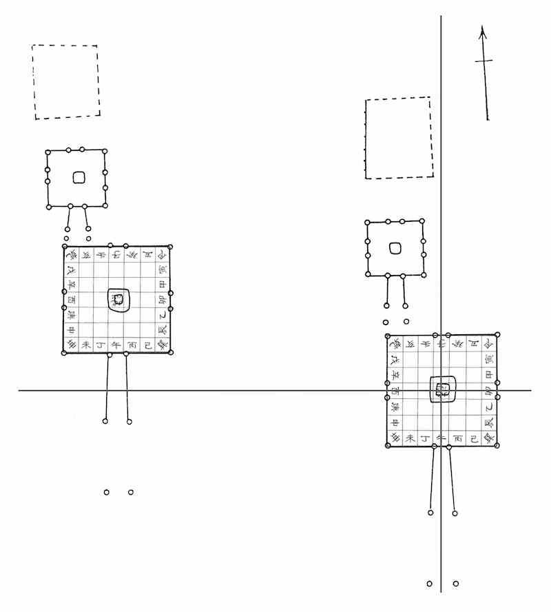 从中原到江南:解密南宋六陵-11 从中原到江南:解密南宋六陵