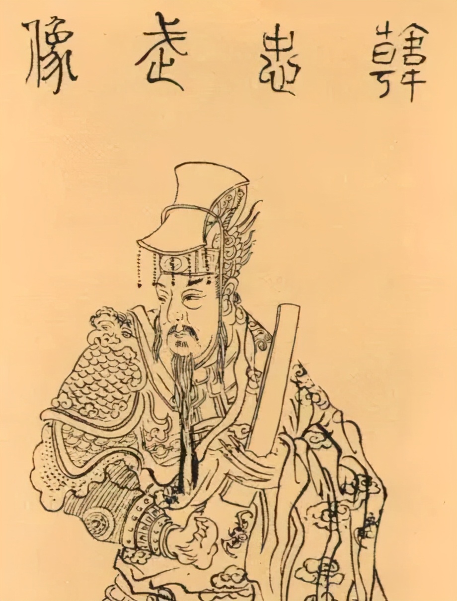 莫须有什么意思（岳飞被杀害为什么是莫须有的罪名）-3