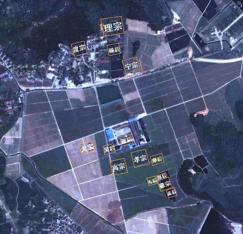 从中原到江南:解密南宋六陵-14 从中原到江南:解密南宋六陵