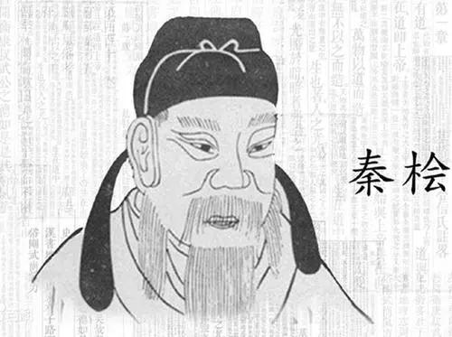 莫须有什么意思（岳飞被杀害为什么是莫须有的罪名）-2