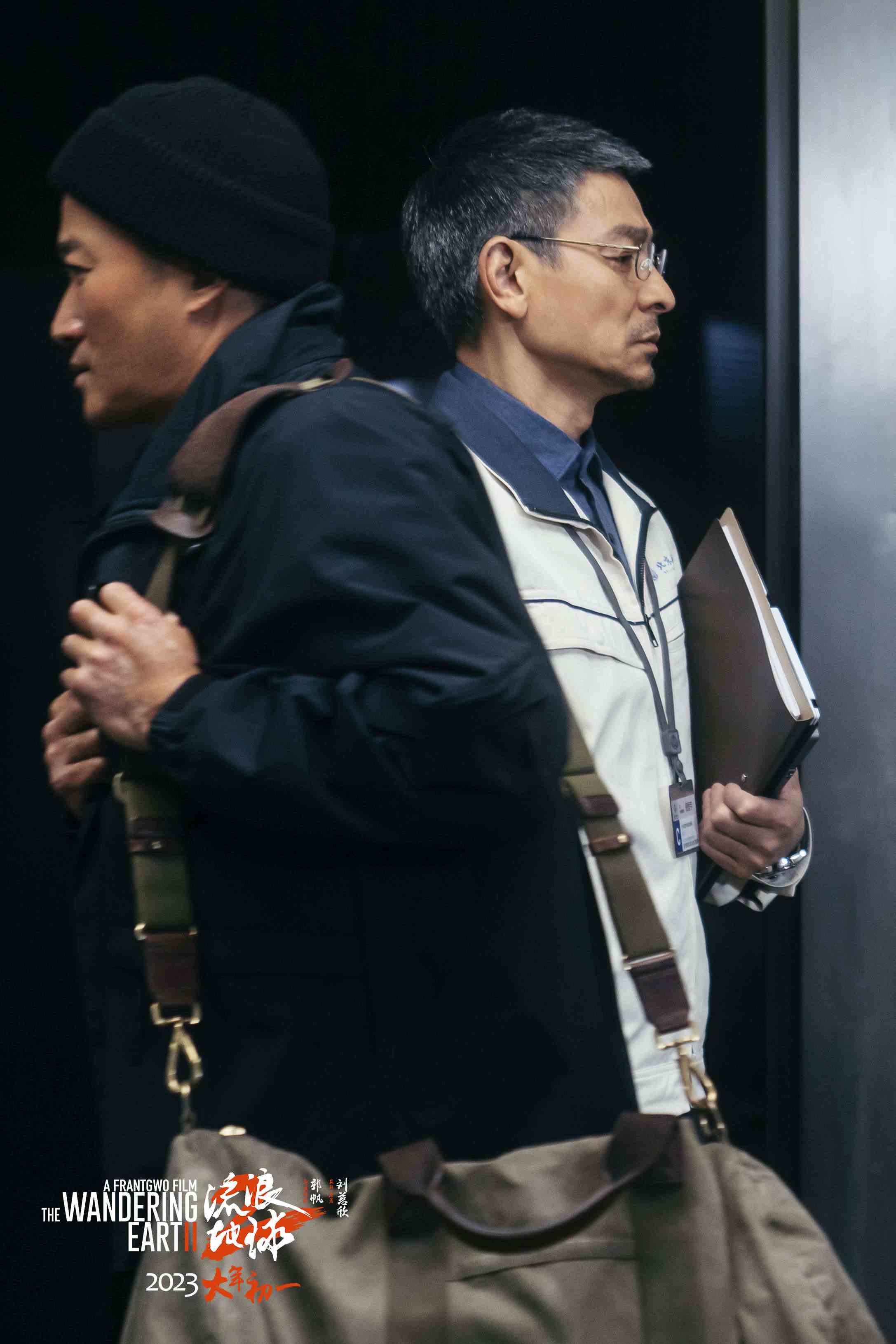 没有人的文明毫无意义,但什么又是人呢?-1 没有人的文明毫无意义,但什么又是人呢?-1