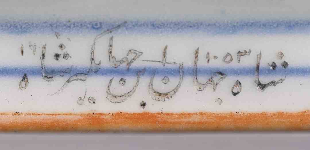 青花瓷何以成为“中国风”的代表-11