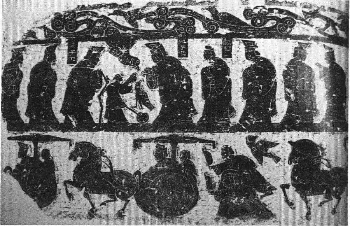 中国早期经典思想刍议-2 中国早期经典思想刍议-2