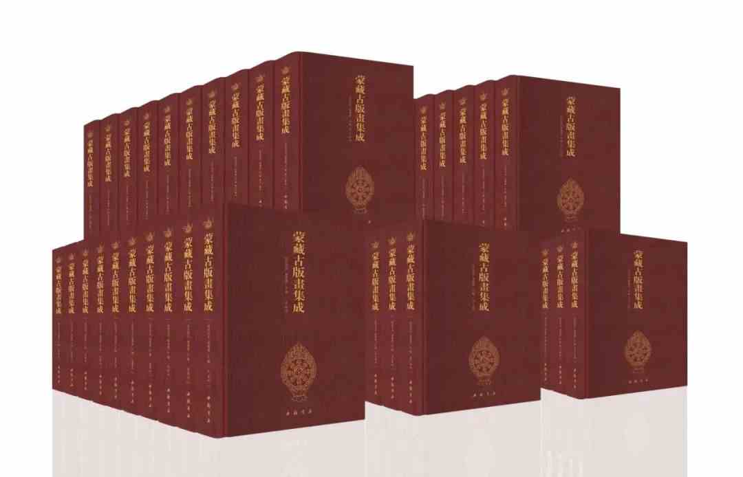 古籍新书·2024年秋季:胡克家刻本《资治通鉴》-5 古籍新书·2024年秋季:胡克家刻本《资治通鉴》