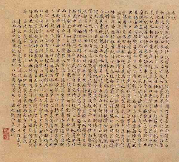 小雪:晚来天欲雪,能饮一杯无-8 小雪:晚来天欲雪,能饮一杯无-8