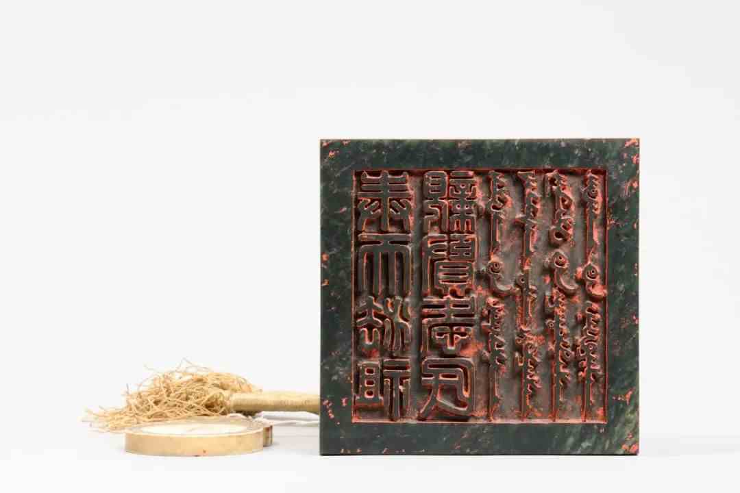 苏博“近代大家”特展:聚焦名士李根源与苏州-10 苏博“近代大家”特展:聚焦名士李根源与苏州-10