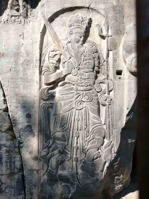 敦煌天王画胸甲护镜中的西方艺术-21 敦煌天王画胸甲护镜中的西方艺术-21