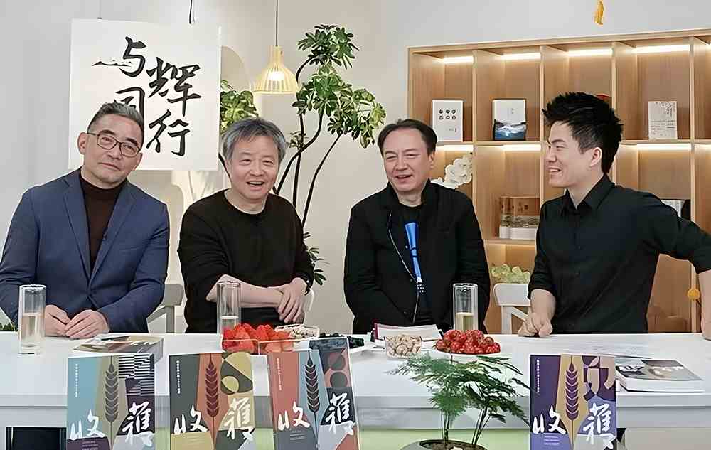 2024年，哪些文学事件令你印象深刻？-2